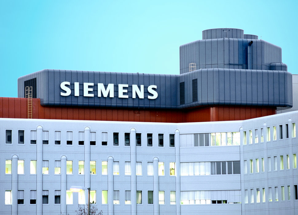 Siemens optimiza las turbinas de gas gracias a la impresión 3D